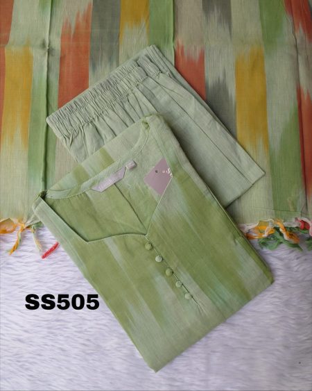 IKKAT COTTON SALWAR SET -SS505