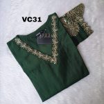 VATICAN SILK KURTI -VC31
