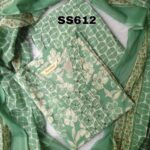 COTTON SALWAR SET-SS612