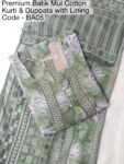 BOUTIUE STYLE BATIK MUL COTTON -BA05