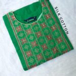 OFFICE WEAR KURTI -OW15