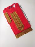 MANGALGIRI COTTON KURTI -MG12