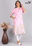 LINEN SLUB COTTON KURTI-LS03