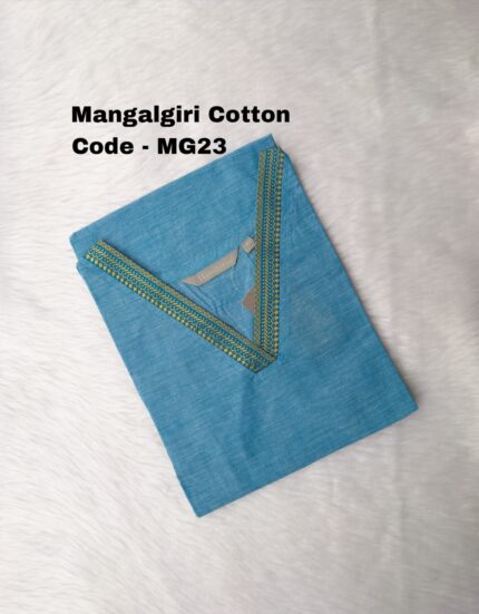 Mangalagiri Cotton-MG23