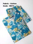 Cotton Cord set -RK73