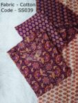 COTTON SALWAR SET -SS039