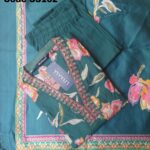 VATICAN SILK SALWR SET-SS162