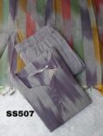 IKKAT COTTON SALWAR SET -SS507