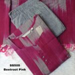 IKKAT COTTON SALWAR SET -SS509