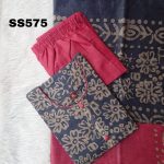 Bhagalpur Cotton Kurta Set -SS575