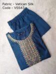 VATICAN SILK KURTI SET -VSS43