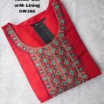 OFFICE WEAR KURTI-OW366