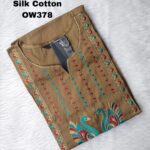 OFFICE WEAR KURTI-OW378