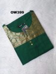 OFFICE WEAR KURTI-OW399