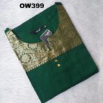 OFFICE WEAR KURTI-OW399