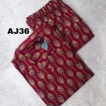 AJARK COTTON KURTI SET -AJ36