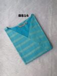 BANARASI SILK KURTI -BS14