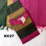 KANCHI COTTON KURTI WITH DUPPATTA-KC27