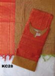 KANCHI COTTON KURTI WITH DUPPATTA-KC28
