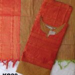 KANCHI COTTON KURTI WITH DUPPATTA-KC28