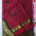 KANCHI COTTON KURTI WITH DUPPATTA-KC34