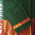 KANCHI COTTON KURTI WITH DUPPATTA-KC37