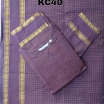 KANCHI COTTON KURTI WITH DUPPATTA-KC40