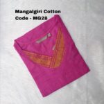 Mangalagiri Cotton-MG28