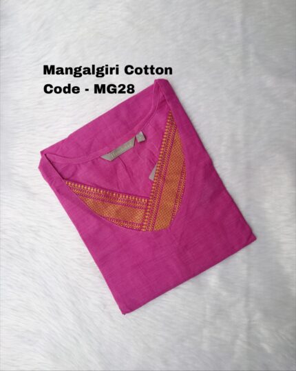 Mangalagiri Cotton-MG28