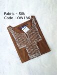 OFFICE WEAR KURTI-OW186