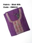 OFFICE WEAR KURTI-OW232