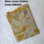 OFFICE WEAR KURTI(LINEN SLUB COTTON)-OW264