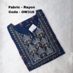 OFFICE WEAR KURTI-OW316