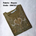 OFFICE WEAR KURTI-OW321