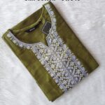 OFFICE WEAR KURTI-OW345