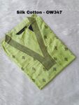 OFFICE WEAR KURTI-OW347