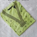 OFFICE WEAR KURTI-OW347