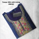 OFFICE WEAR KURTI-OW382