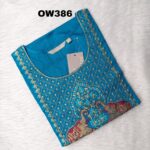 OFFICE WEAR KURTI-OW386
