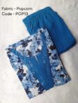 POPCORN COORD SET -POP13
