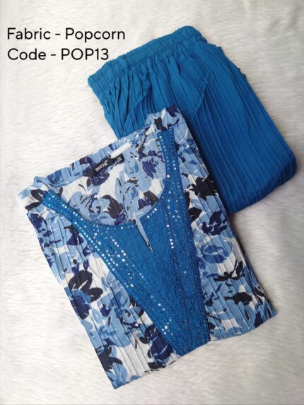 POPCORN COORD SET -POP13