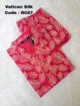 VATICAN SILK COORD SET -RC87