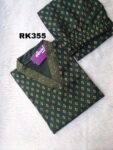 VATICAN SILK COORD SET- RK355