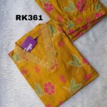 VATICAN SILK COORD SET- RK361