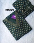 VATICAN SILK COORD SET- RK366
