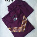 BERLIN SILK COORD SET -RK378