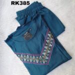 BERLIN SILK COORD SET -RK385