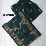SILK KURTI SET-RK386