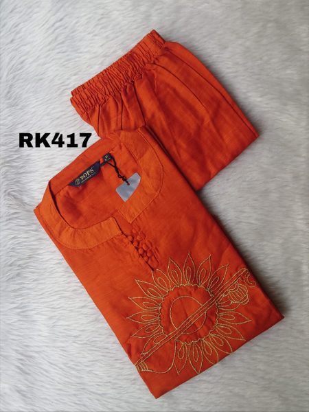Kolam Design Co-Ord Set -RK417