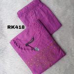 Kolam Design Co-Ord Set -RK418